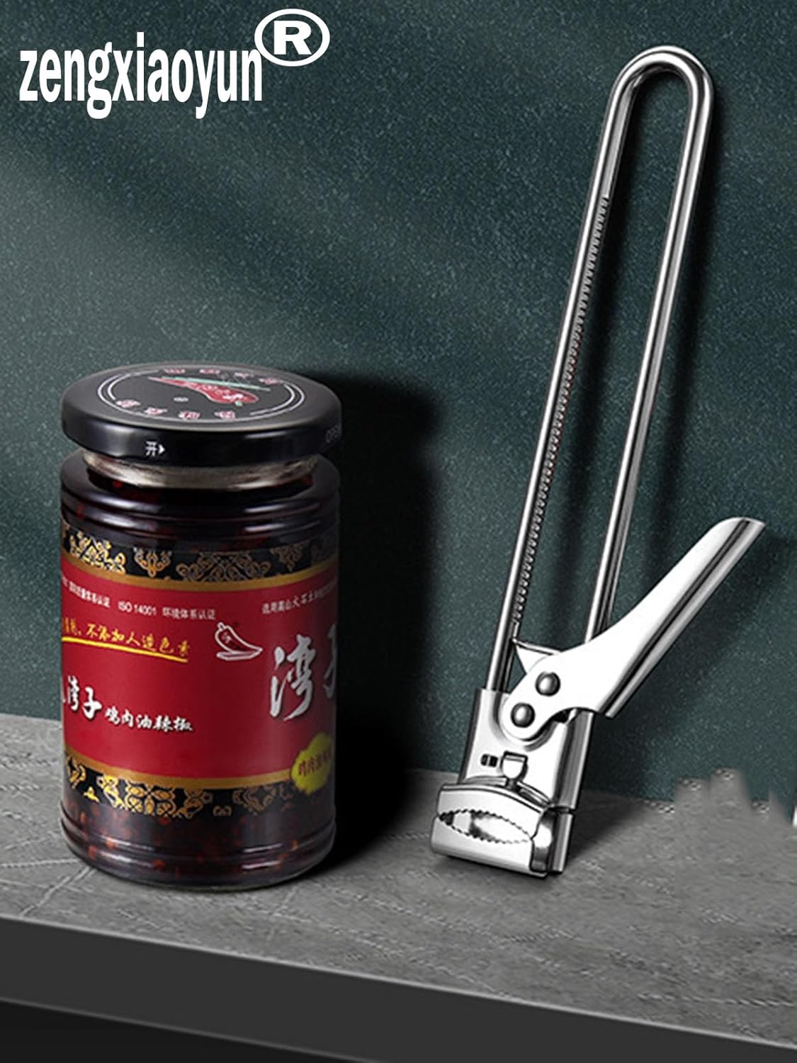 zengxiaoyun® Master Jar & Bottle Opener, Adjustable Multifunctional Stainless Steel Can Opener Jar Lid Gripper, Manual,Kitchen Accessories - Image 3