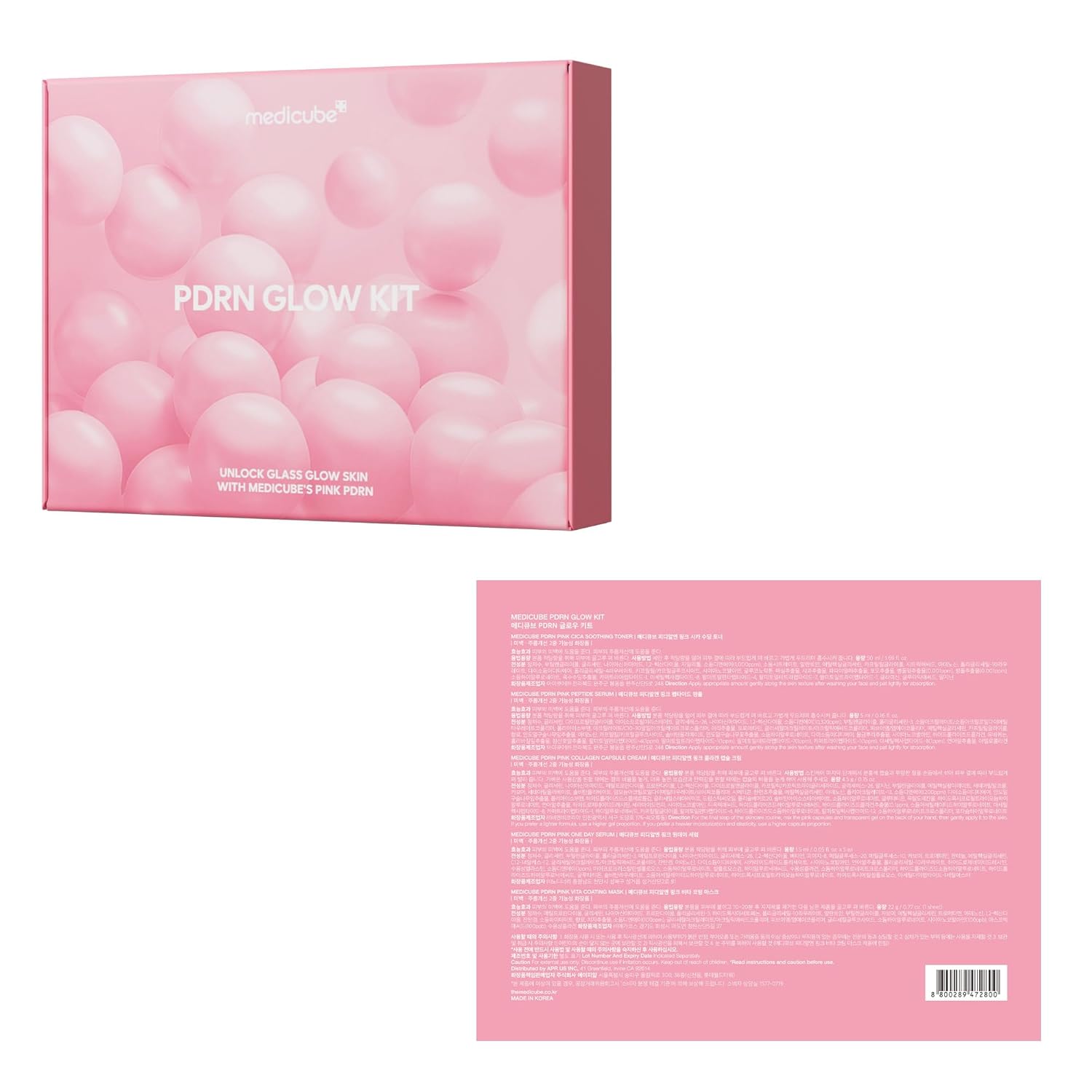 medicube Salmon DNA PDRN Trial Kit | Glass Glow Mini Skincare Set with Toner, Serum & Sheet Mask for Hydrating, Firming, Moisturizing |Gift & Travel Essentials for Women & Girls | Korean Skincare - Image 9