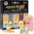 Pop n’ Dulge Popcorn Movie Night Supplies 16 pcs Gift Set, 5 Gourmet Popcorn Kernels, 5 Seasoning Variety Packs Non-GMO Kosher Snacks, Great Housewarming Family Date Night Gifts Basket Ideas For Him Her